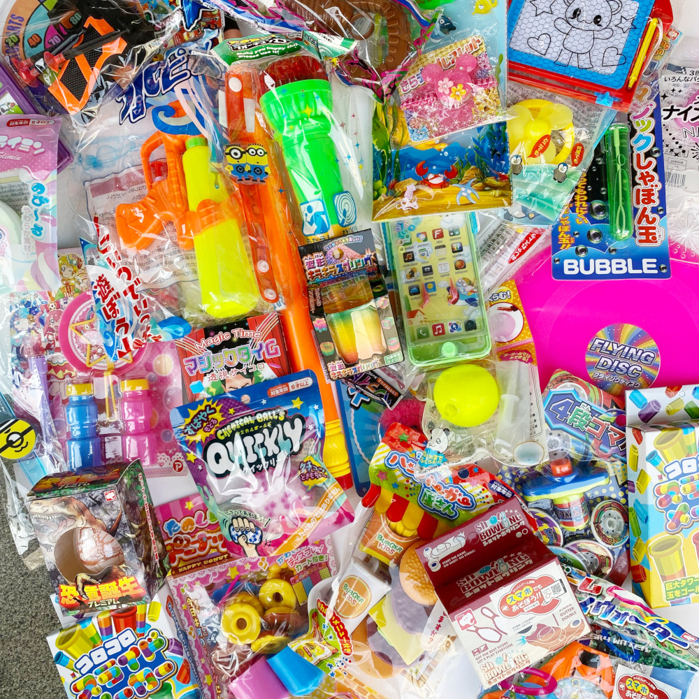 格安/まとめ買い価格】おもちゃおまかせ20種類以上 100入 問屋佐塚商店