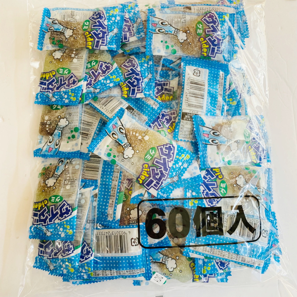 やおきんサイダーグミ　昔ながらの大人気　サイダー味のグミ