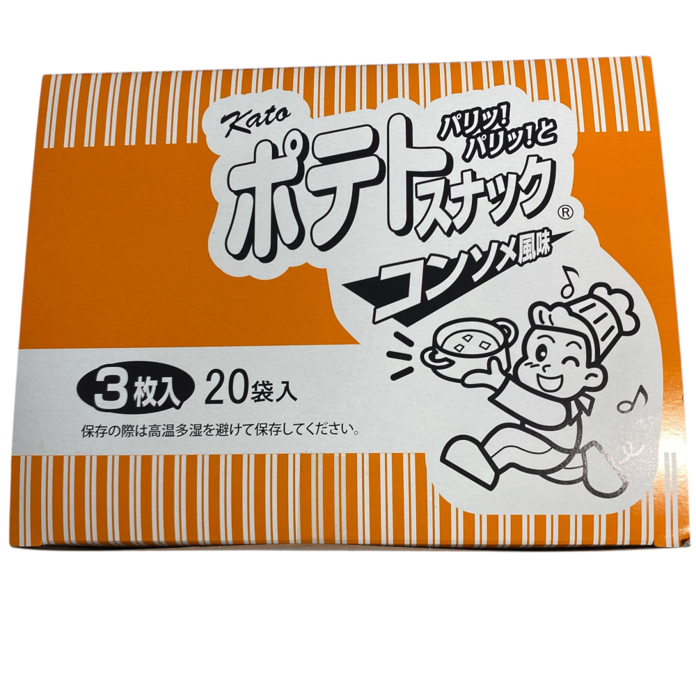 ポテトスナック コンソメ風味　小腹がすいた時や子どものおやつにぜひどうぞ