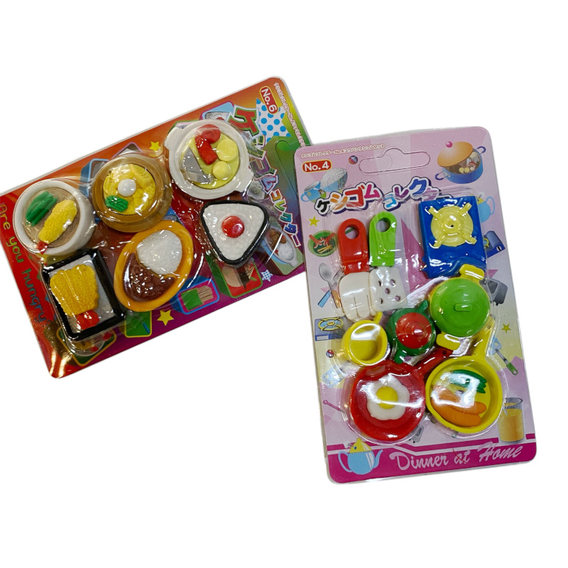 駄菓子屋の文具/ケシゴムコレクター #120 問屋佐塚商店 通販