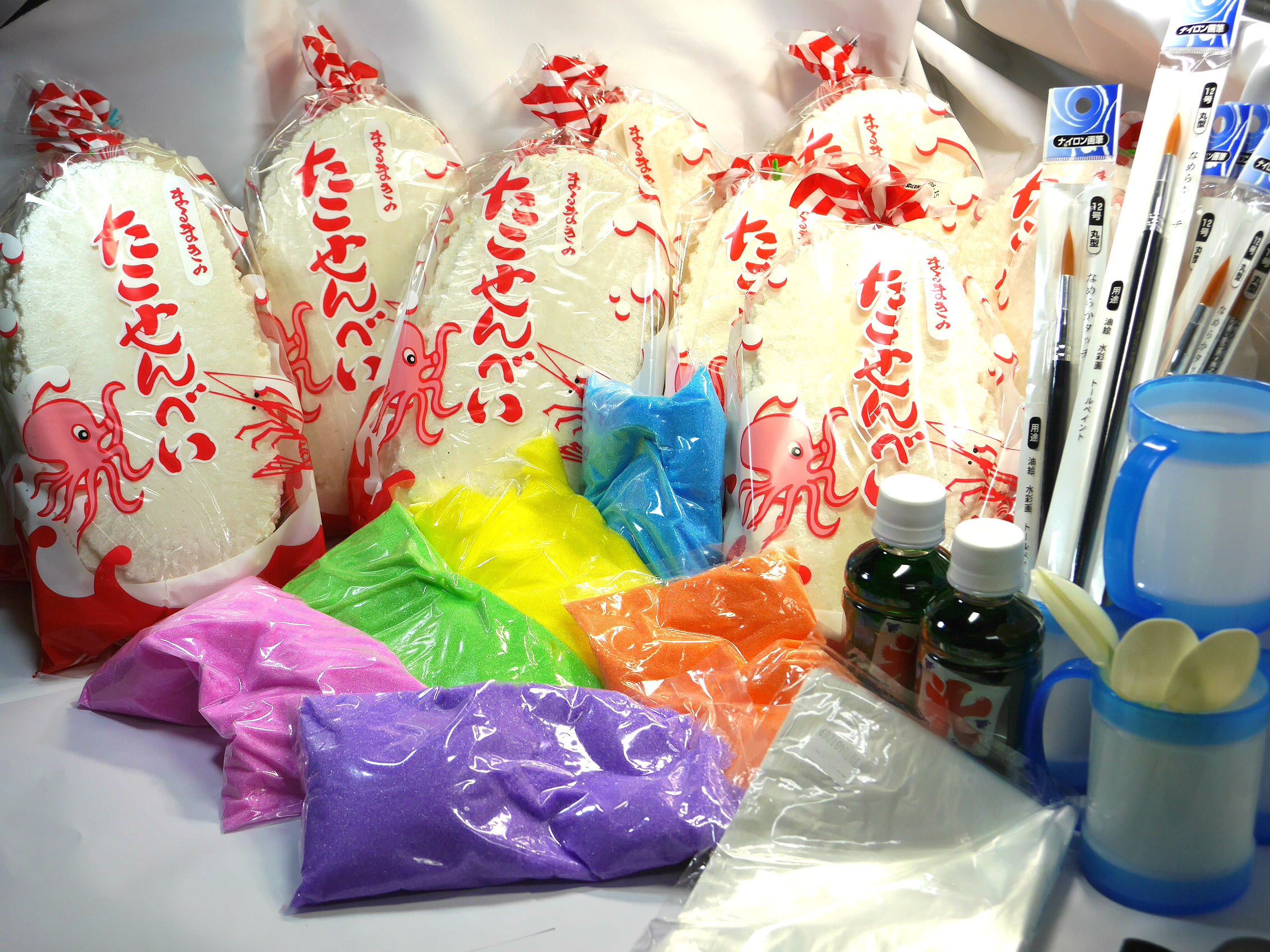 即日発送可】今すぐできる！落書きせんべい200人分セット(筆・その他