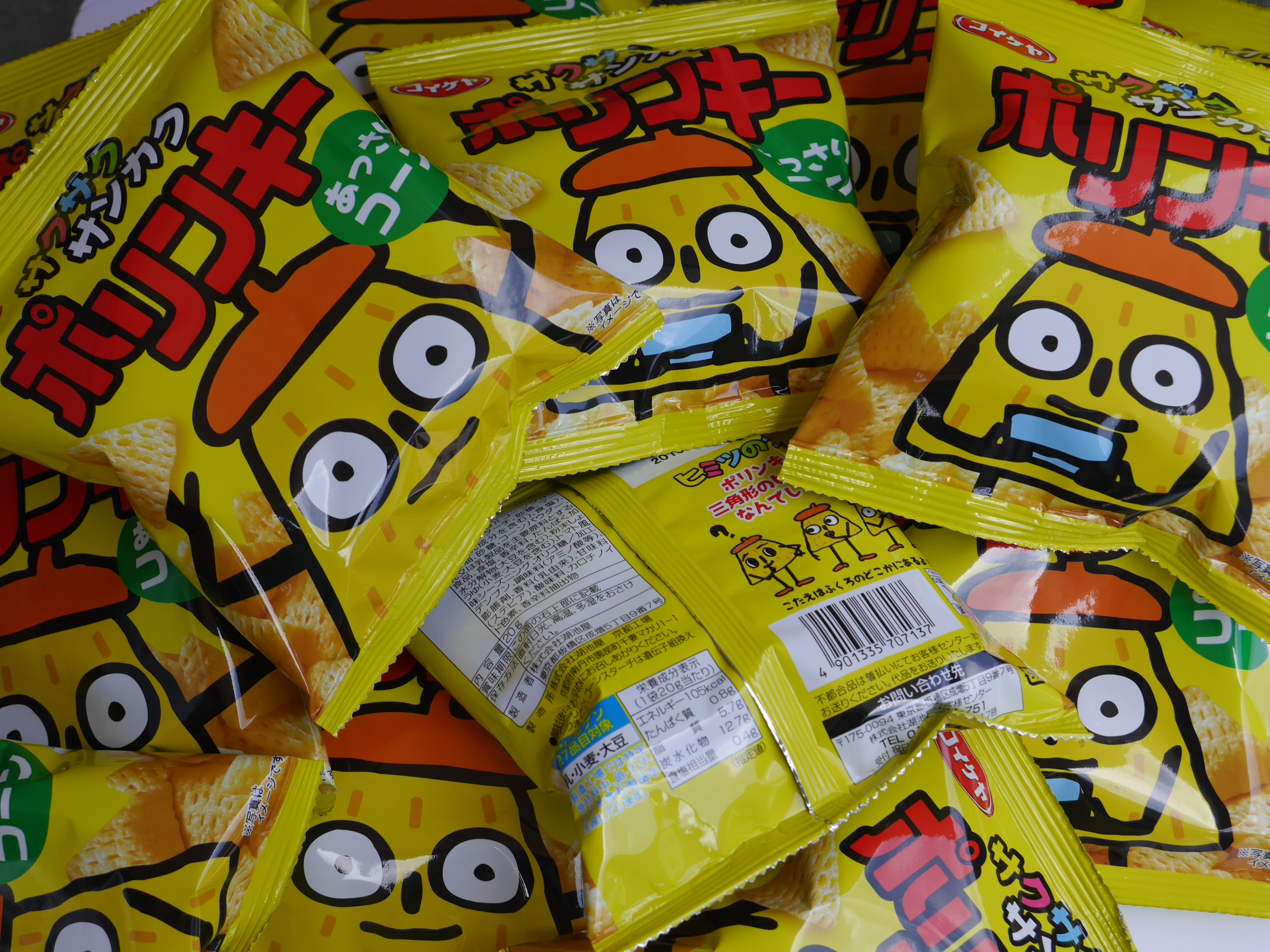 駄菓子/格安】ポリンキーあっさりコーン 24入 佐塚商店