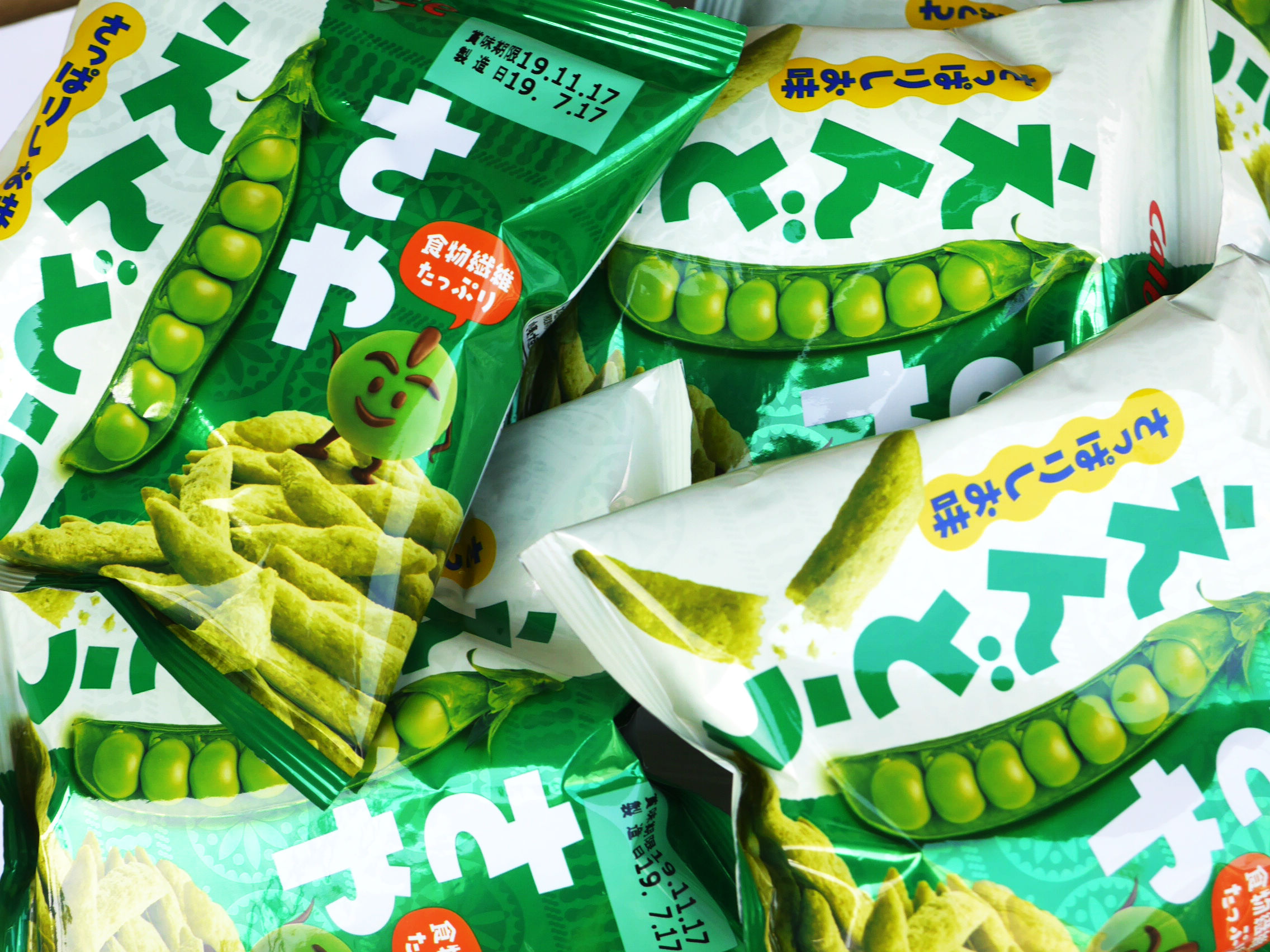 カルビー さやえんどう 小袋26g 24入 佐塚商店