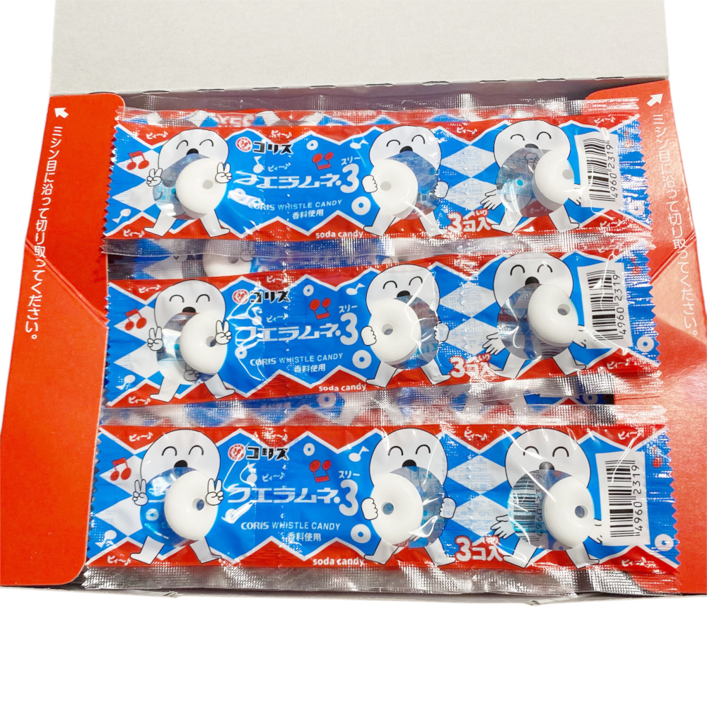 コリス　フエガム　ドーナツかたの鳴らしてたのしいい、ガム