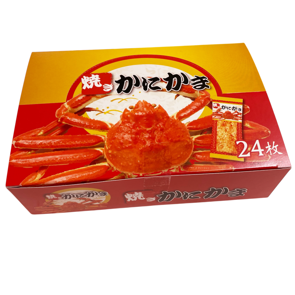 焼きかにかま  カニのような繊細な食感と風味