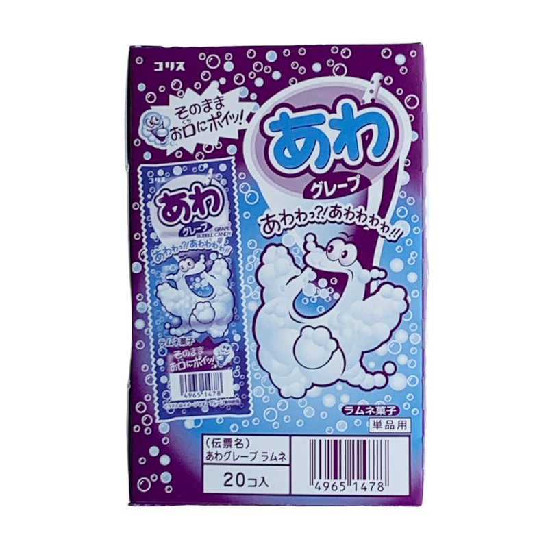 ラムネ様２点 楽天市場】[ポイント5倍+200ポイント！7/11(金)1時59分まで全品