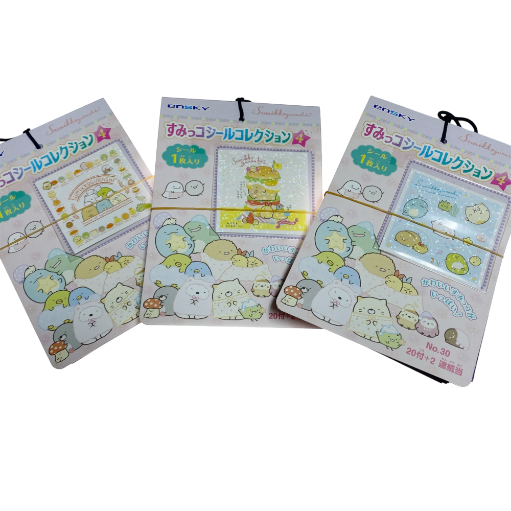 ★すみっコぐらし　まとめ売り すみっコぐらし まとめ売り - メルカリ