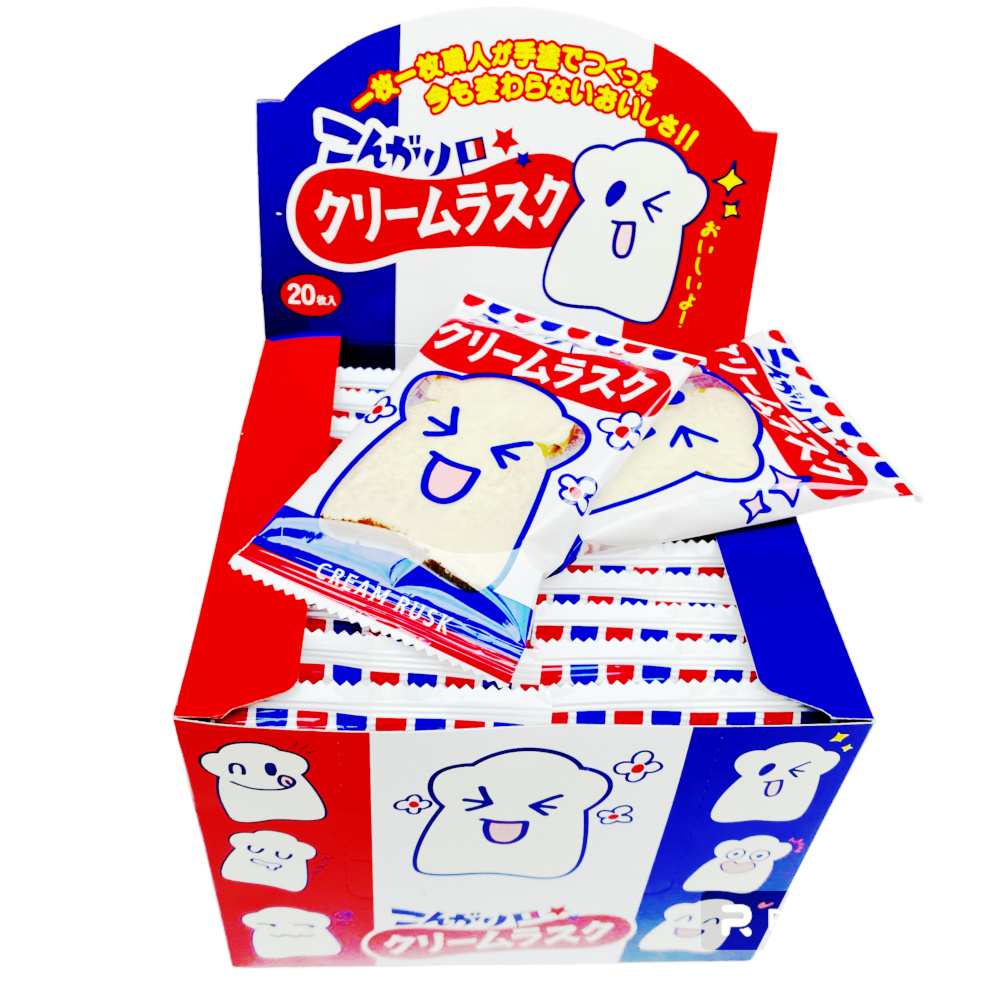 美味しいパンの表面にクリームつけてラスクはお子さんのおやつ