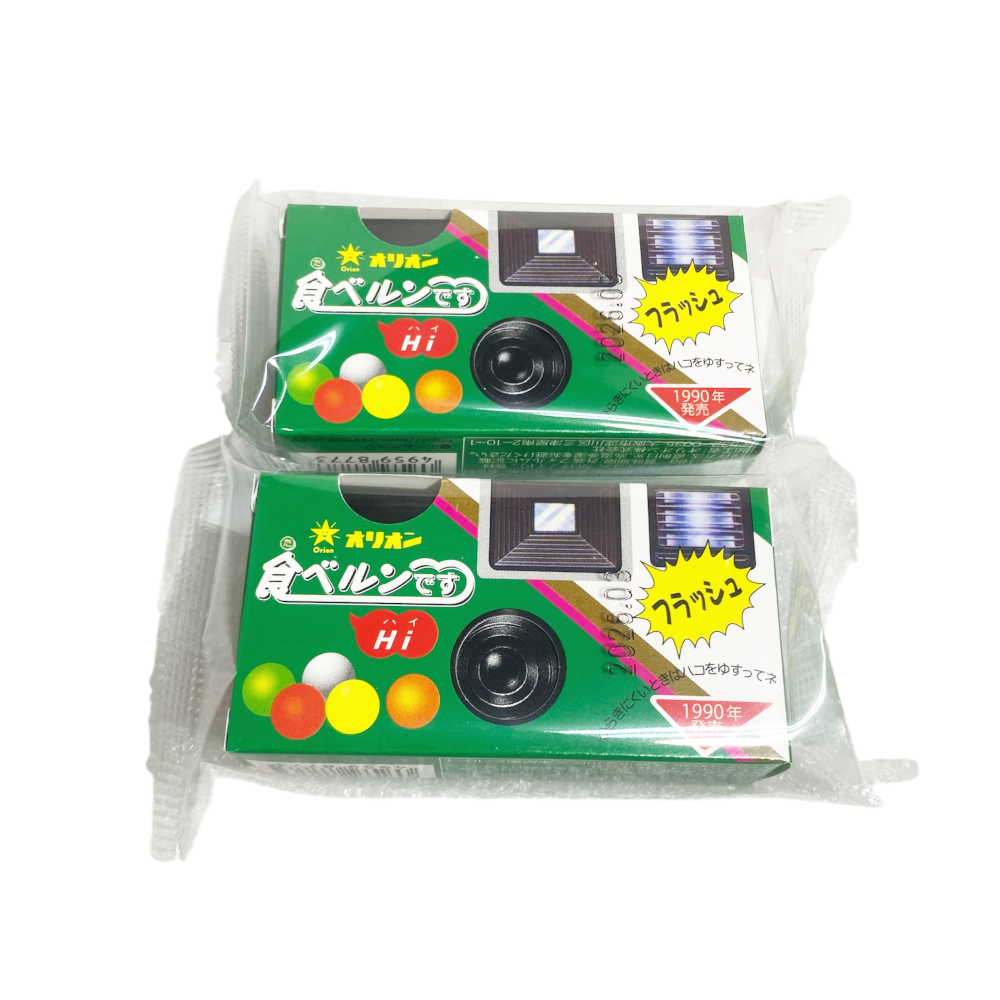 食べルンです　ハイ ミンツ玉の色で運勢がわかる、遊び心満点の仕掛けもお楽しみ