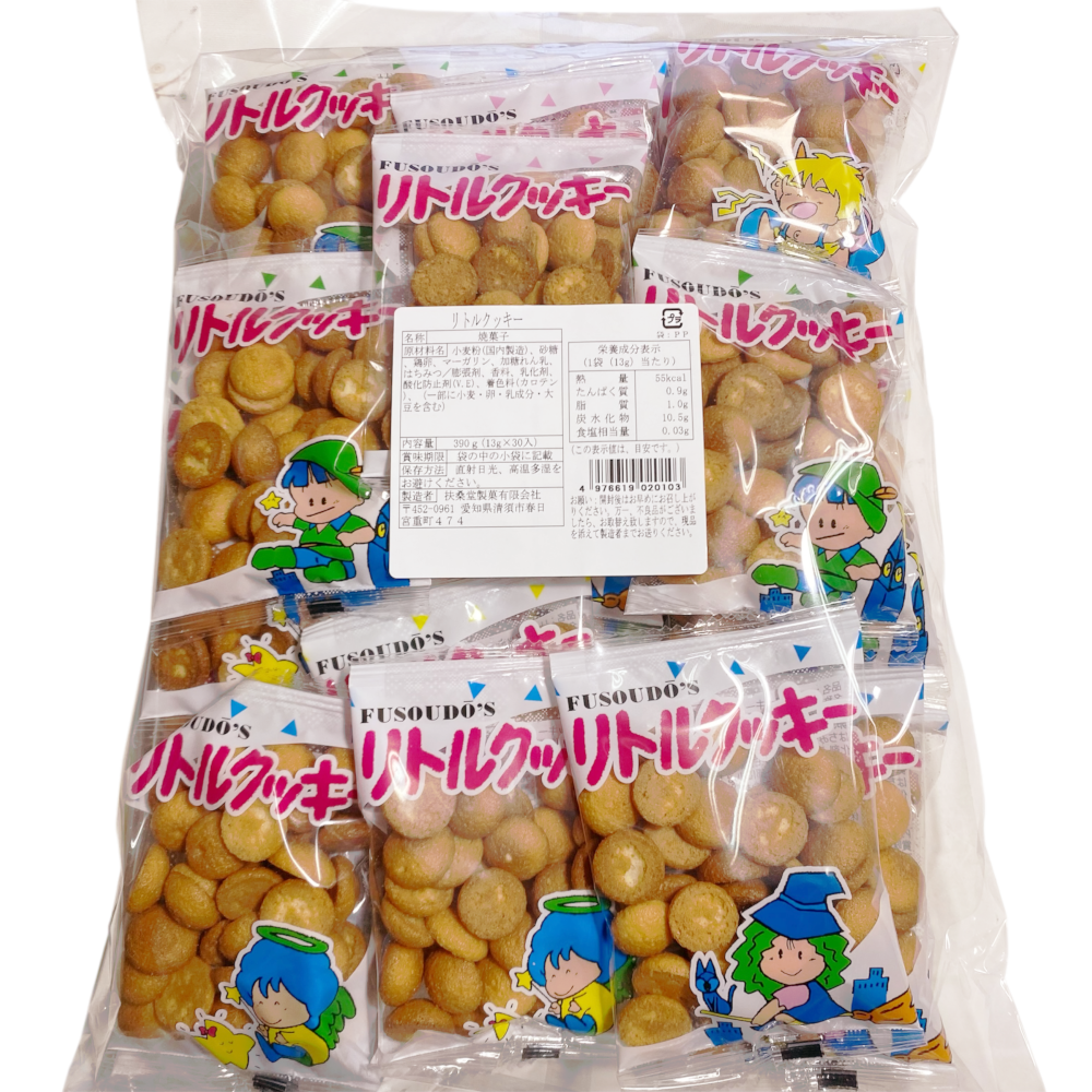 リトルクッキー　小袋に入ったお山型のクッキー