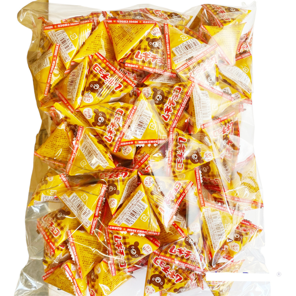 ムギチョコ　１００個入りと大量なのでお菓子まきやつかみ取り・ゲームセンターのすくいに
