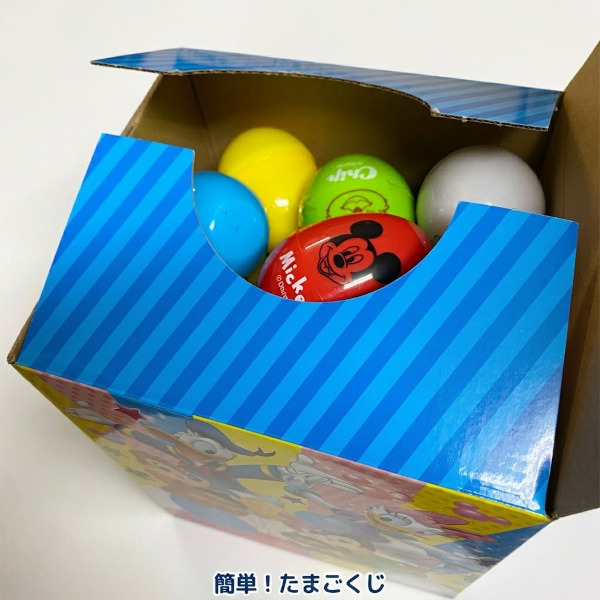 ミニオンズのたまごくじ 30個 　たまごつかみ取り　幼稚園・保育園