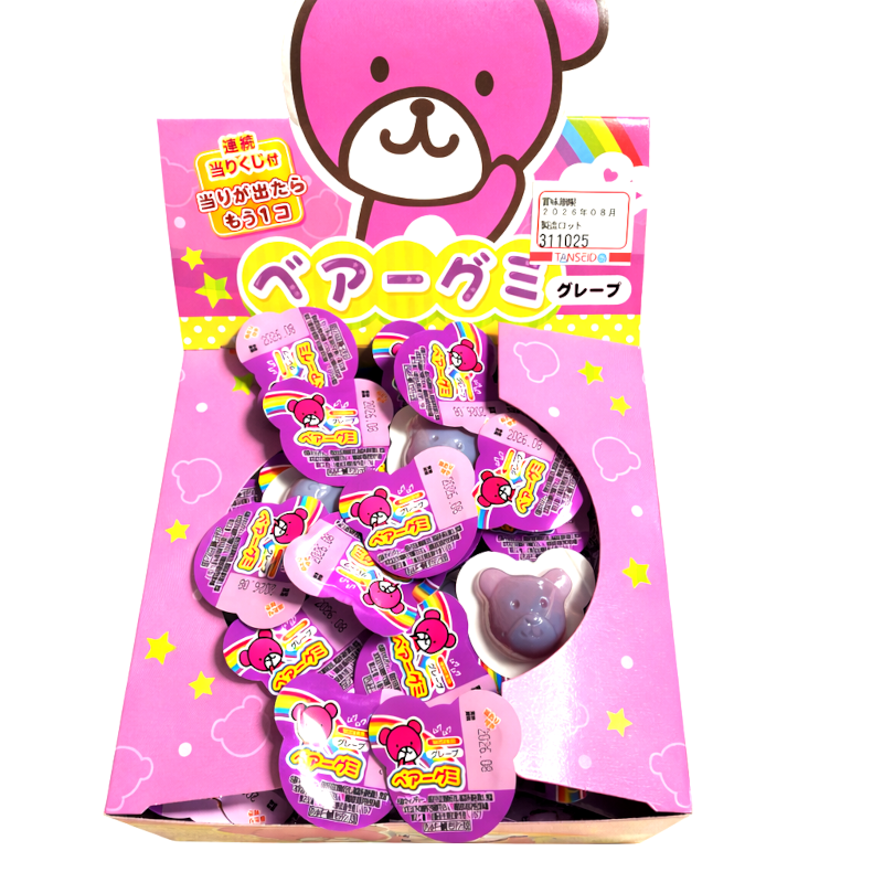 駄菓子屋のくじ/ベアーグミ グレープ味 110個 問屋佐塚商店