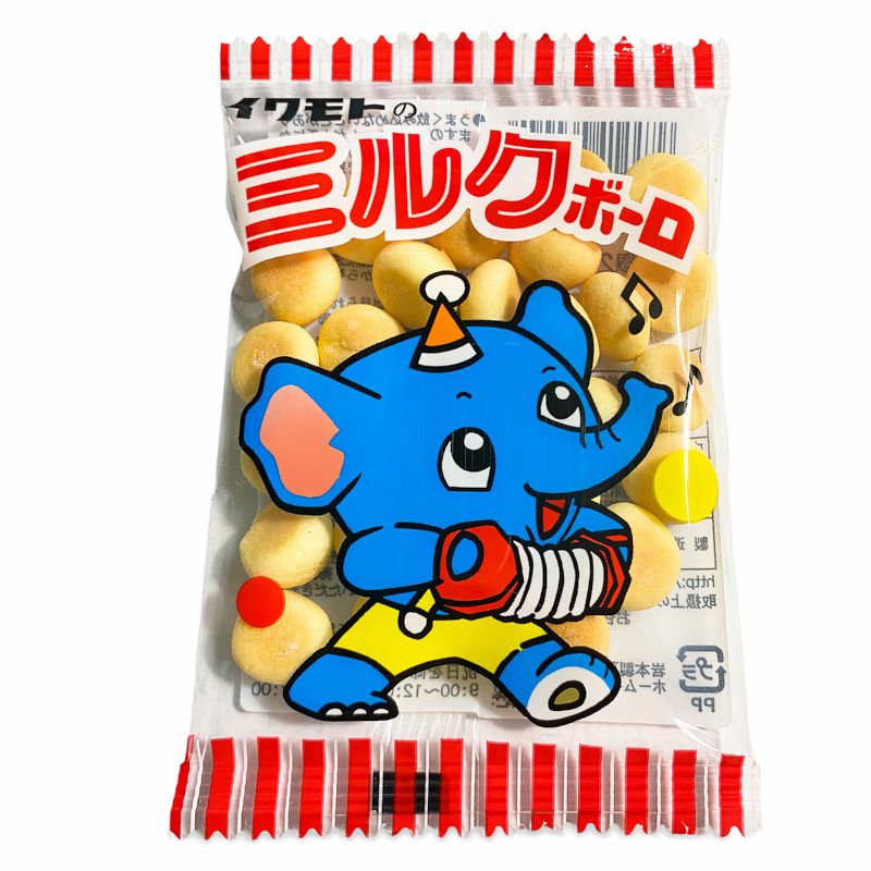 ＃２５ミルクボーロ 30個入