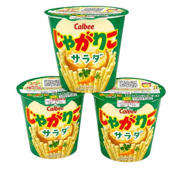カルビーじゃがりこ サラダ味 おやつタイムはもちろん、ドライブのお供や仕