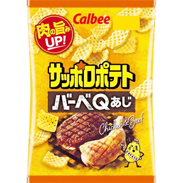 ポテトスナック　バーベキュー味、おつまみに