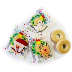 クリスマス プチドーナツビスケット100個入 #15 問屋佐塚商店 通販
