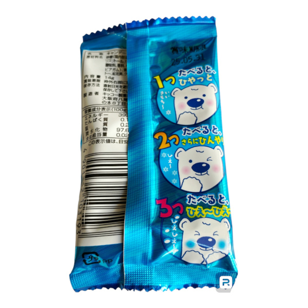 ひやっとキャンデイ