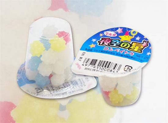 夜空の星　星屑、石の形の色様々のチョコレート
