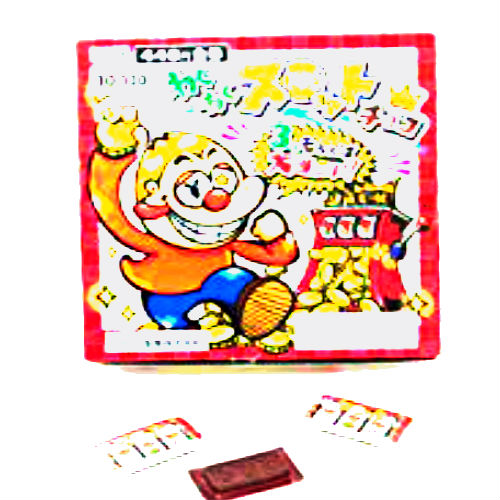 わくわくスロットチョコ　チョコレートのお菓子当てくじです