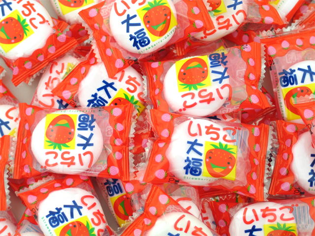 いちご大福 iいちごのペーストが中に入ってるマシュマロ