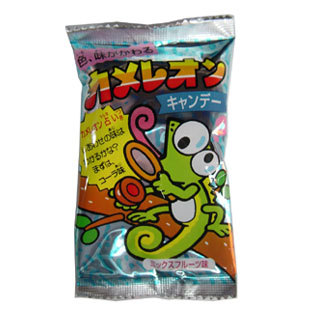 カメレオンキャンディー　茶色のコーラ味のキャンディーから味・色が変わるまさにカメレオン　