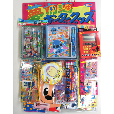 ディズニーのくじ引き　1回50円の人気くじ引き