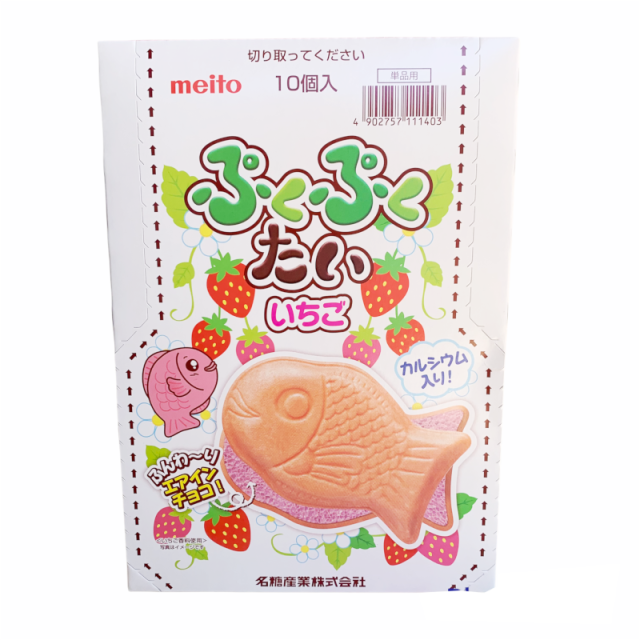 ぷくぷくたい/エアーインチョコ いちご