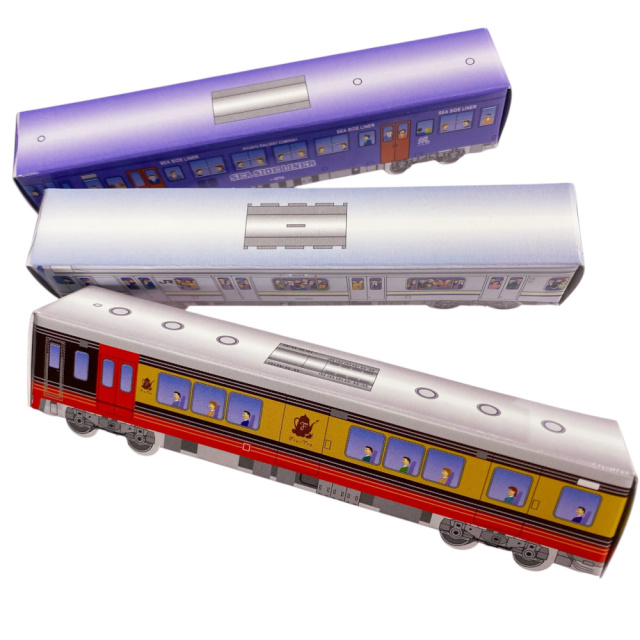 駄菓子/チョコ】JR電車チョコ 40個入 問屋佐塚商店