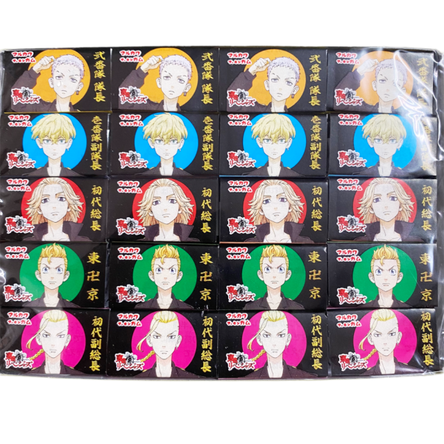 駄菓子屋の当り付ガム 東京リベンジャーズガム ５５ ５ 問屋佐塚商店