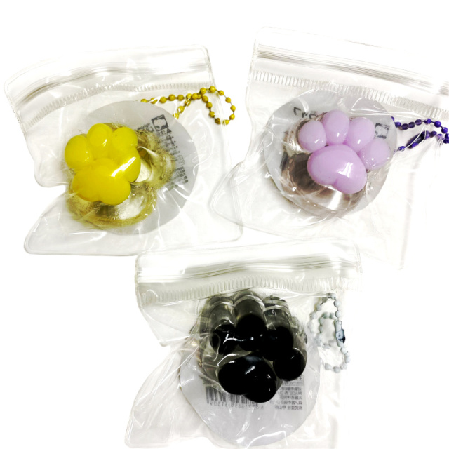 ぷにきゅうストラップ　ぷにっと押して楽しい！ ニャン