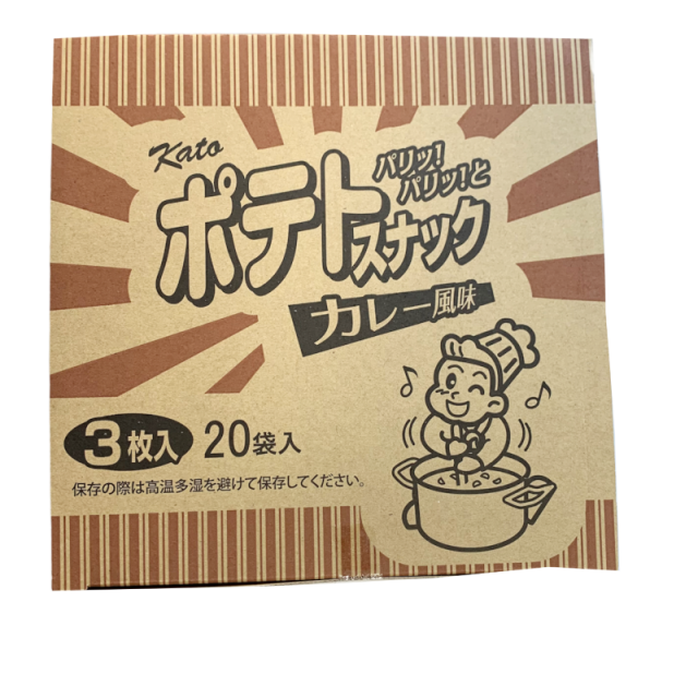 駄菓子 ポテトスナック カレー風味 袋 問屋佐塚商店