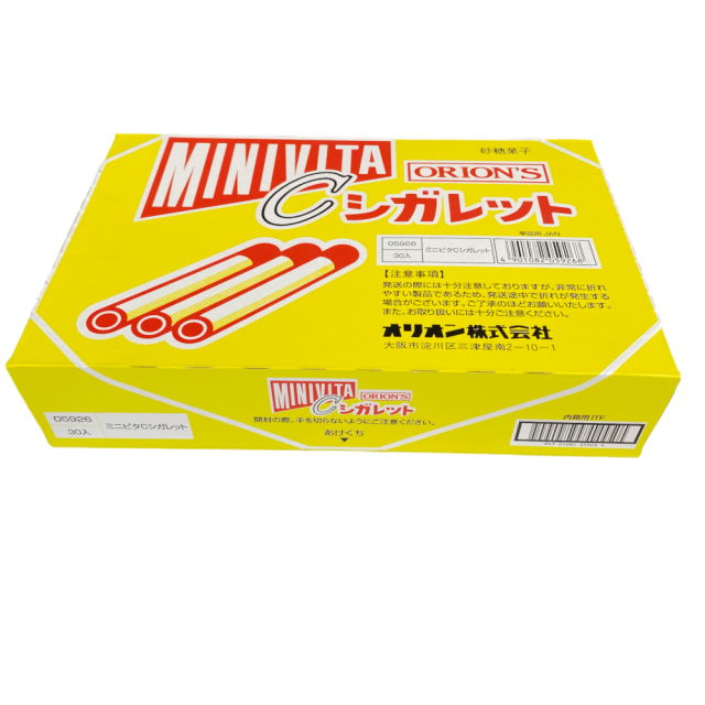 ミニビタCシガレット　ハッカの香りのロングセラー