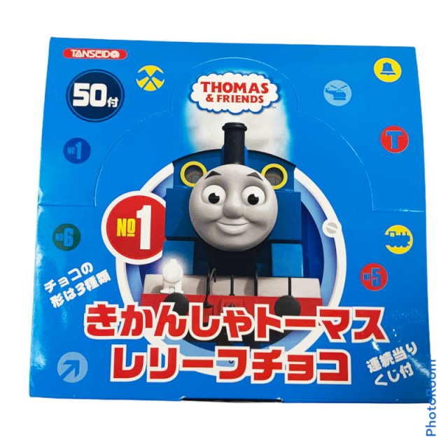 トーマス・パーシー・ジェームズが形作られたチョコでトーマス好きの男の子は盛り上がりそうです 1個２０円以下で買える