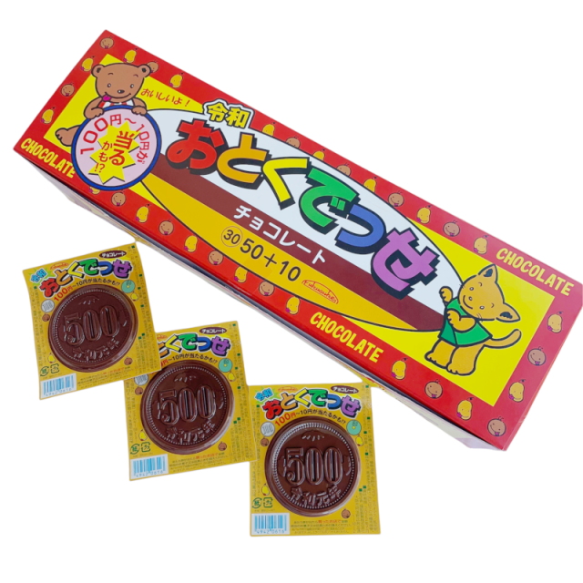お得チョコ