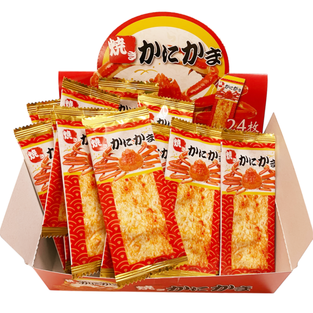 焼きかにかま  かに風味豊かな贅沢おつまみ