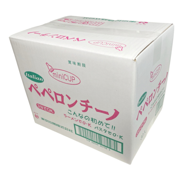 ペペロンチーノ　サクッと食べられる！クセになるピリ辛ガーリック風味