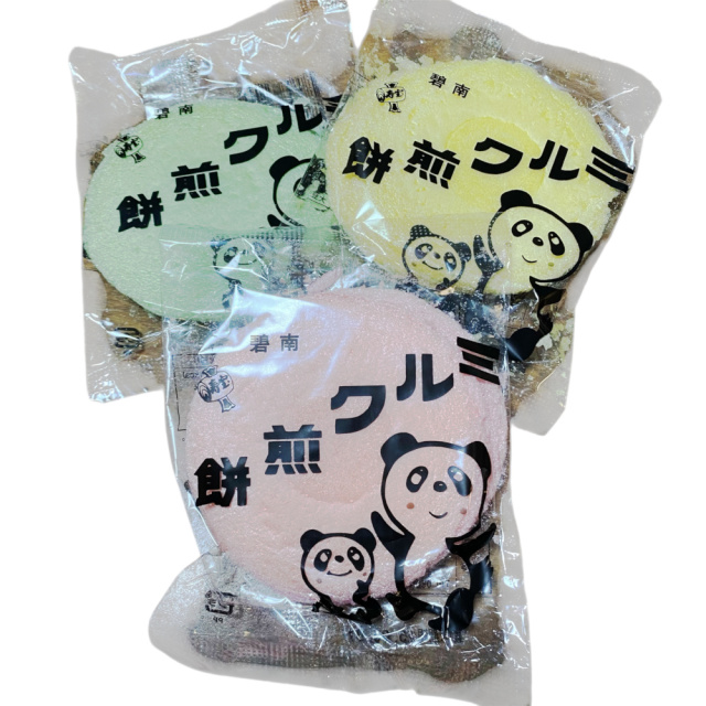 まんまるミルクせんべい　ミルク風味が広がる、昭和の駄菓子屋　紙芝居