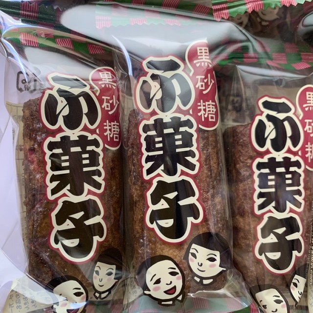 駄菓子 格安 黒糖ふ菓子 やおきん 30個入 問屋佐塚商店