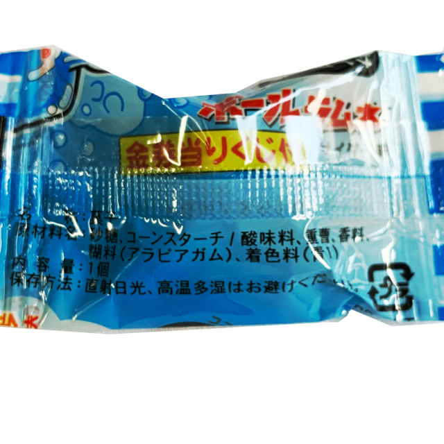 丹生堂 サイダー　ボールラムネ