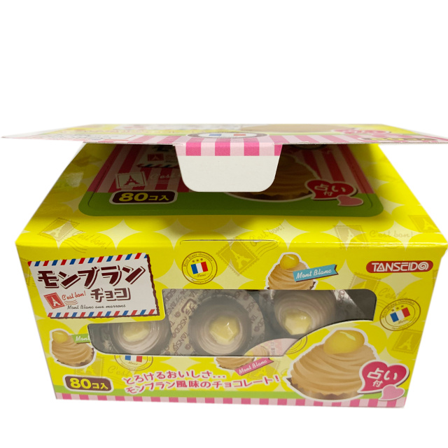 やさしいモンブランの味と香りが子供から大人まで人気です。