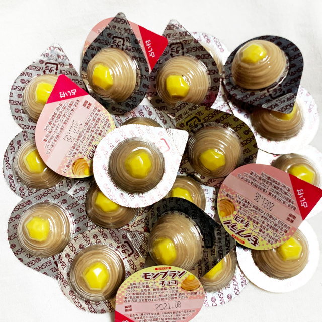 丹生堂 モンブランチョコ ちっちゃくって可愛いのにお味は高級モンブラン味のチョコ♪人気です。