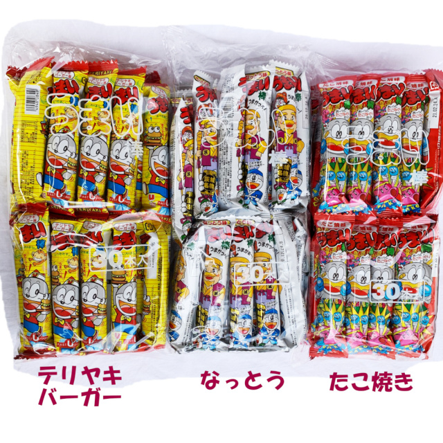 うまい棒メーカー直送 格安・送料無料のイベント人気のうまい棒セットです。9種類の味の中からお好きな味を選んでください。