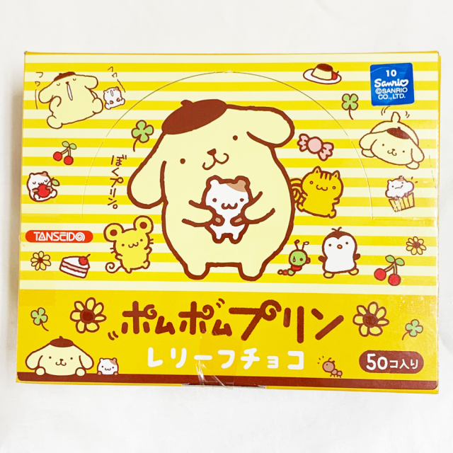 ポムポムプリン レリーフチョコ おみくじ付 50個
