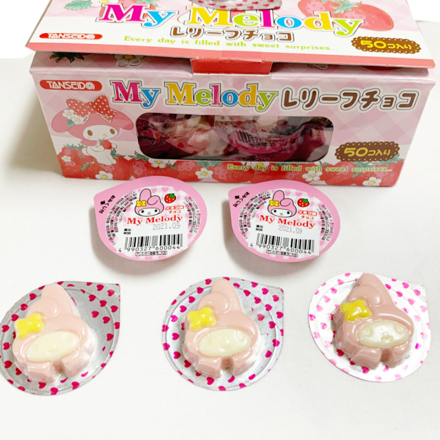 マイメロディーレリーフチョコ