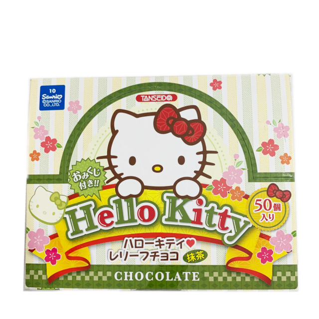 ハローキティーレリーフチョコ 抹茶　ホワイトチョコと抹茶の風味豊かなチョコのコラボ