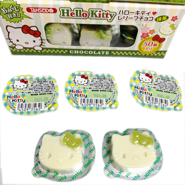 ハローキティーレリーフチョコ 抹茶　人気キャラクターキティーの抹茶チョコ