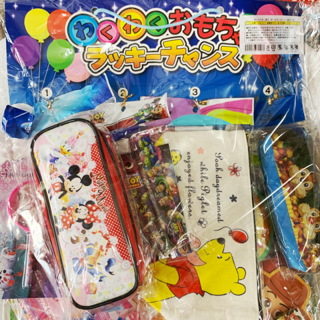 おもちゃくじ引き 格安 わくわくおもちゃ ラッキーチャンス ８０付 問屋佐塚商店