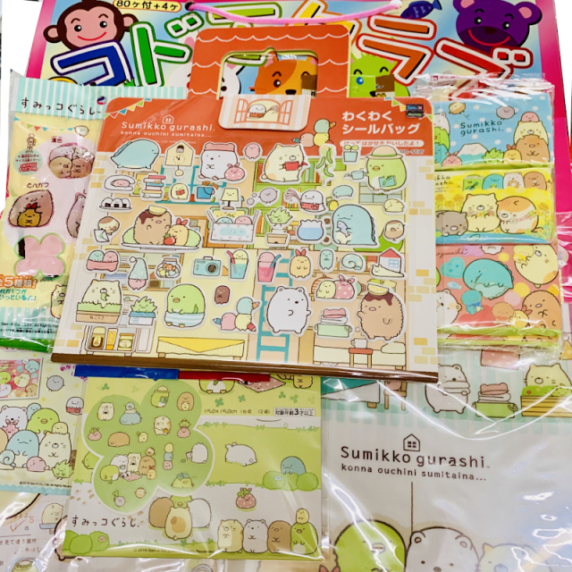ほのぼのすみっコぐらし当り　80個付＋おまけ
