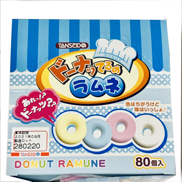 ひと口サイズのラムネなので小さなお子様にも安心です